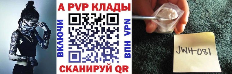 Купить закладку Геленджик Марихуана  Cocaine  ГАШ  АМФЕТАМИН  Галлюциногенные грибы  ЭКСТАЗИ  Мефедрон 