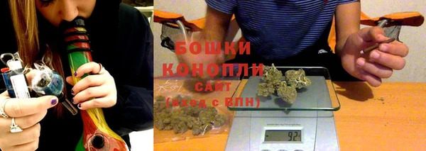 mdpv Верея