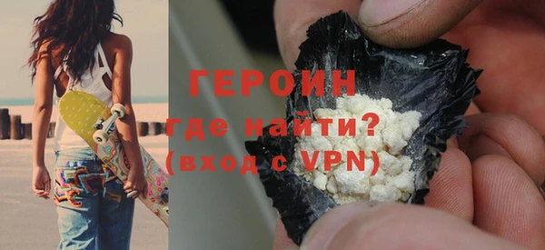 mdpv Верея