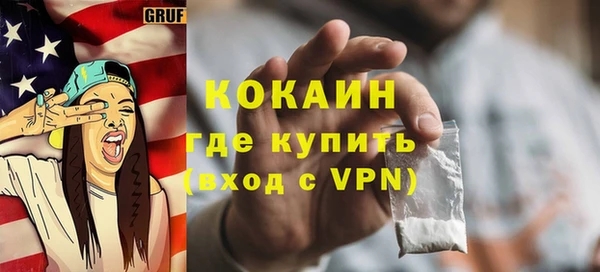 apvp Покров