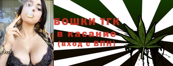mdpv Верея