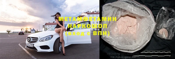mdpv Верея