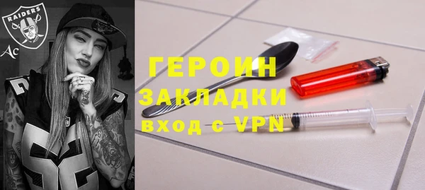 mdpv Верея