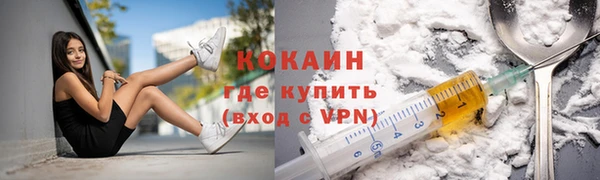 mdpv Верея