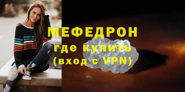 кокаин премиум Верхний Тагил