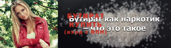 mdpv Верея