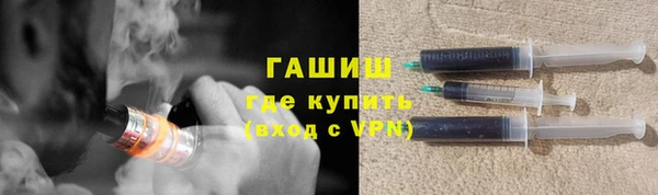 mdpv Верея