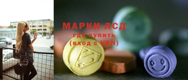 кокаин премиум Верхний Тагил