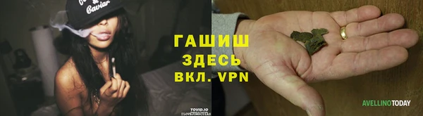 кокаин премиум Верхний Тагил