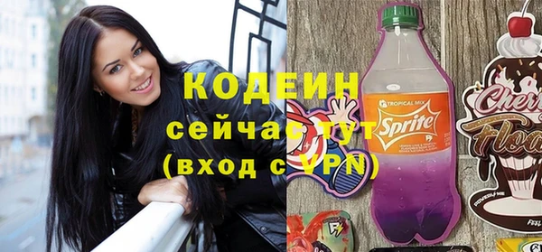 mdpv Верея