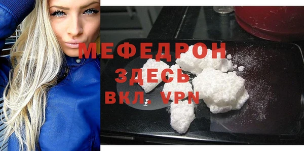 ALPHA-PVP Верхнеуральск
