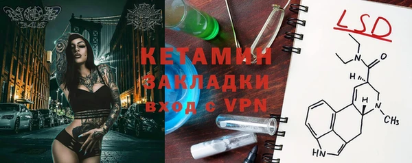 кокаин премиум Верхний Тагил