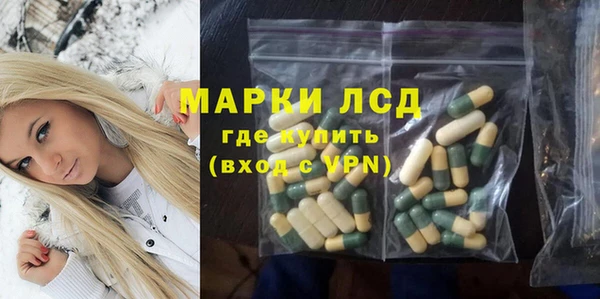 кокаин премиум Верхний Тагил