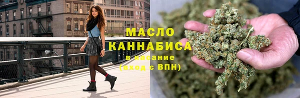 mdpv Верея