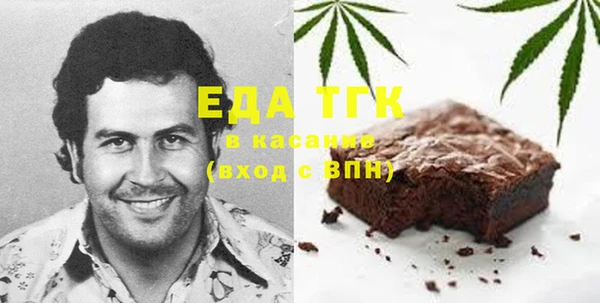 кокаин премиум Верхний Тагил