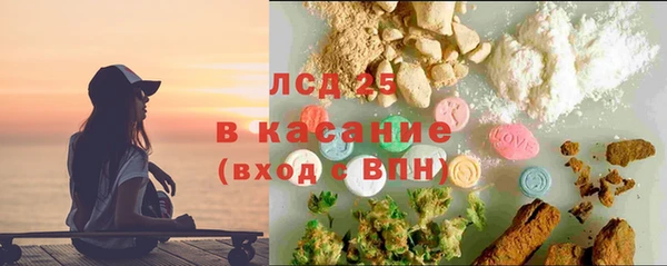 mdpv Верея